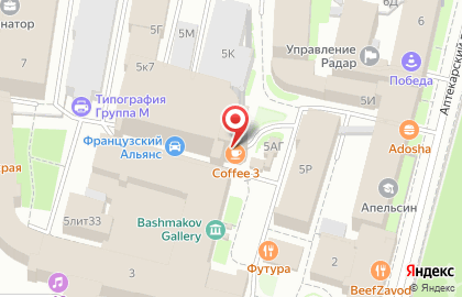 Коворкинг-центр Точка кипения в Петроградском районе на карте