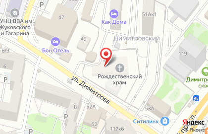 Храм Рождества Христова в Воронеже на карте