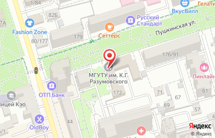 Коллегия адвокатов Правовой альянс на Пушкинской улице на карте