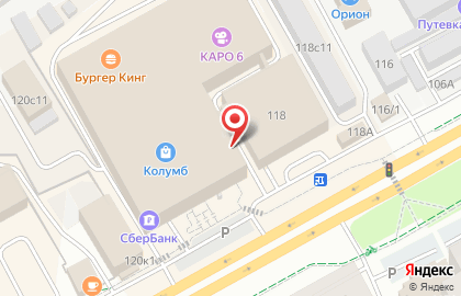 Салон-магазин Русская ювелирная сеть на Московском тракте на карте