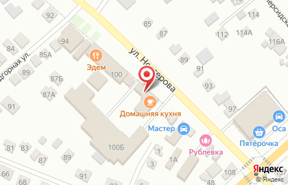Магазин автозапчастей AMR Центр на карте