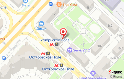Культурный центр Феникс на метро Октябрьское поле на карте
