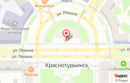 Ремонт стиральных машин в Краснотурьинске на карте