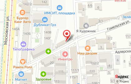 Центр паровых коктейлей Vozdoh на ​Гомельской на карте