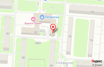 Аптека Невис на Павловской улице на карте