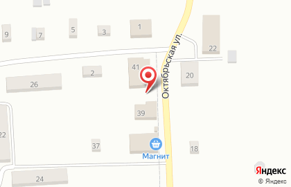 Магазин хозтоваров 1000 мелочей на Октябрьской улице на карте