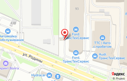 Магазин автозапчастей и автоаксессуаров Onisshop.ru на проспекте Победы на карте