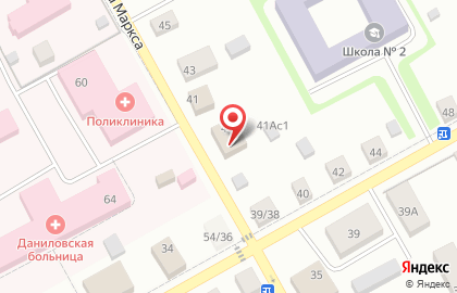 Бюро ритуальных услуг на улице Карла Маркса на карте