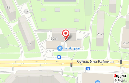 Кофейня Кофе с собой на карте