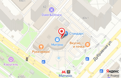 Магазин Кантата в Москве на карте