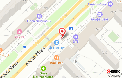 Салон сотовой связи МТС на проспекте Мира, 28а/2 на карте
