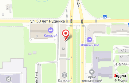Специализированный магазин автотоваров Honda & Mitsubishi & Toyota на улице Победы на карте