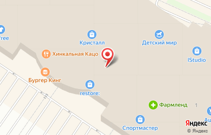 Магазин мужской одежды Zingal Riche на карте