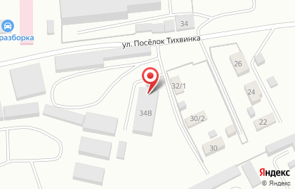 Торговый дом белорусской косметики Белита-Витекс в Смоленске на карте