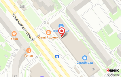 Супермаркет Пятёрочка на Ульяновском проспекте на карте