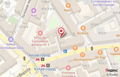 Хостелы Рус на улице Маросейка на карте