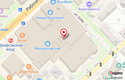 Пиццерия Cup сеть киосков и кафе фастфудной продукции на карте