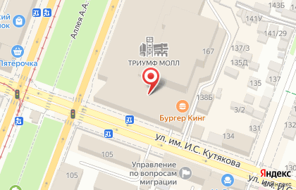 Концертная организация Bez antrakta в Кировском районе на карте