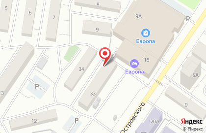 Языковой центр IG Center на карте