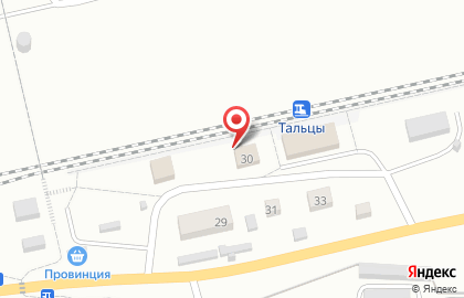 Банкомат СберБанк в Улан-Удэ на карте