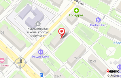 Интернет-магазин Dead-Shot на карте