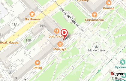 Квартирное бюро в Центральном районе на карте