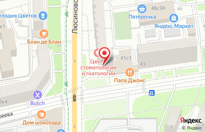 Салон-парикмахерская Юбилейный-Люкс на Люсиновской улице на карте