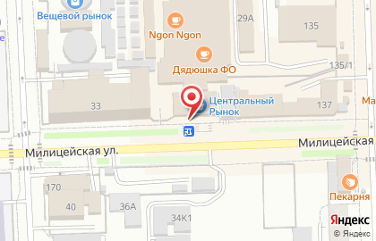 Магазин Вятское Заречье на Милицейской улице на карте