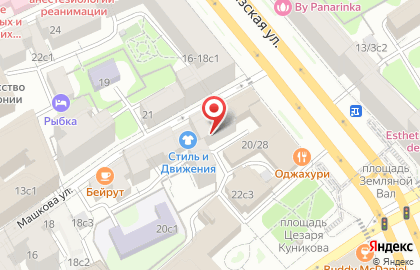 Ремонт Обслуживание Установка кондиционеров любых моделей! на карте