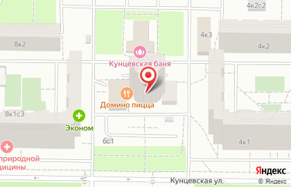 Терминал аренды пауэрбанков Chargex на Кунцевской улице на карте