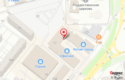 Магазин цифровой и бытовой техники DNS в Волгограде на карте