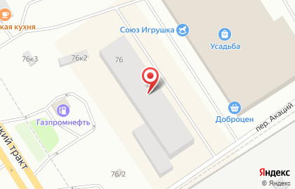 Многопрофильная компания, ИП Соболев А.Ю. на карте