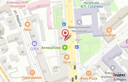 Сеть магазинов бытовой техники Эконом в Кировском районе на карте