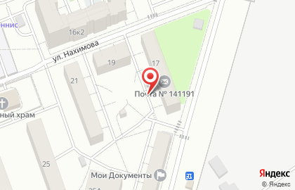 Почтовое отделение №141191, г. Фрязино на карте