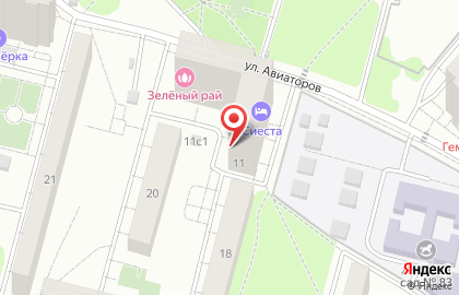 Южный двор на улице Авиаторов на карте