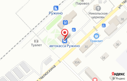 Супермаркет напитков Винлаб на улице Челюскина на карте
