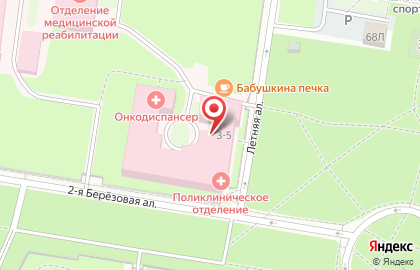 Антирак, Ассоциация Помощи Онкологическим Больным на карте