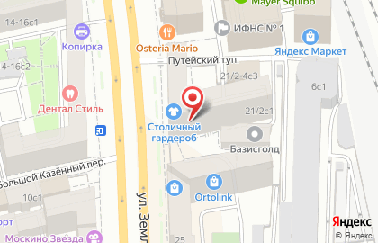 Магазин Комус на улице Земляной Вал на карте