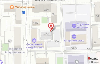 Компания по ремонту и прокату велосипедов Rem-Vel на карте