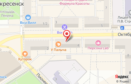 Багетная мастерская Диз Арт на Октябрьской улице на карте