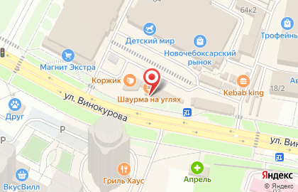 Магазин В Подарок на улице Винокурова на карте