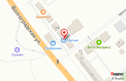 Супермаркет Магнит на Волгоградской улице на карте