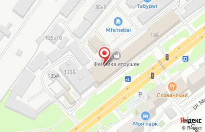 Бронзовый век в Первомайском районе на карте