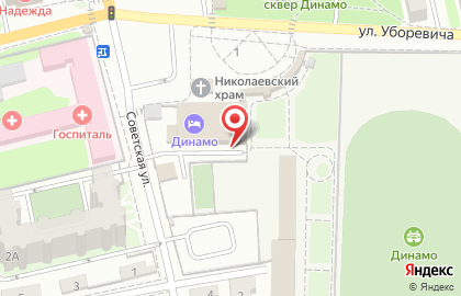Всероссийское физкультурно-спортивное общество Динамо в Тамбове на карте