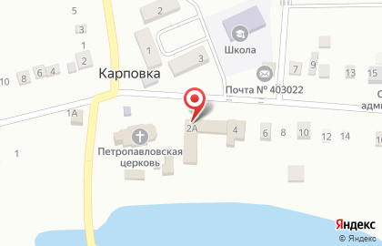 Карповский центр культуры, спорта и библиотечного обслуживания населения на карте