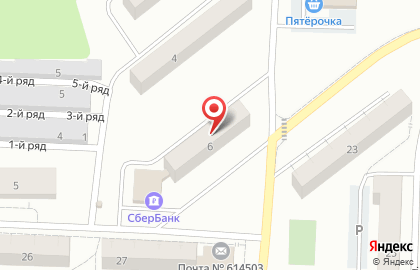 Магазин Автолиния в Перми на карте