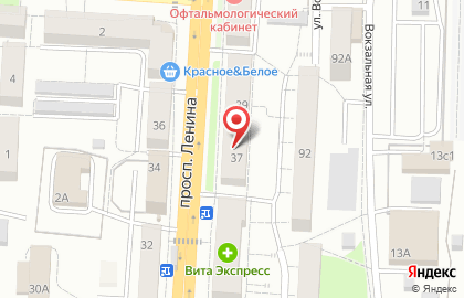 Кофейня Просто кофе на проспекте Ленина на карте