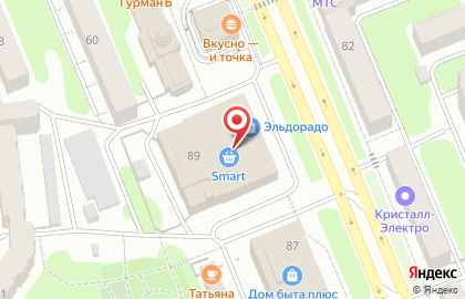 Банкомат на Шереметевском проспекте на карте