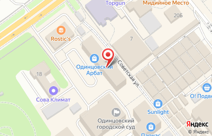Студия эпиляции ЭпилЛайт на карте