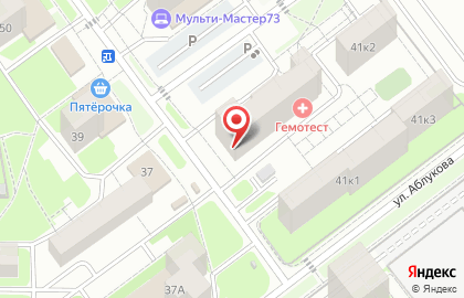 Магазин Красное & Белое в Ульяновске на карте